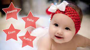 Muslim parents of every nationality often choose arabic names, so other choices such as zayn and zara, samar and rashid, jana and yousouf are widely used around the world. 60 Muslim Baby Girl Names Of 2021
