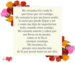 Frases De Amor Intimas Y Secretas Para Mi Pareja O Ilusion Mensajes Romanticos Amor Poemas De Amor