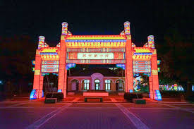 Garden Of Wonder China Lights At City Park China Lights Lights Park City