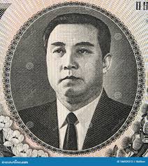 Kim Il Sung Portrait