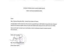 Surat penghargaan hhin 09 sekian penjelasan yang bisa admin berikan mengenai surat terima kasih atas sumbangan. Mgr Aloysius Murwito Ofm Terima Kasih Atas Donasi Amal Kemanusiaan Untuk Asmat Melalui Sesawi Net Dan Yayasan Sesawi Sesawi Net
