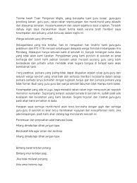 Isi pidato sepanjang 2 halaman itu banyak berbicara soal tugas dan fungsi guru yang kadang satu hal yang pasti, saya akan berjuang untuk kemerdekaan belajar di indonesia, kata nadiem. Teks Ucapan Perpisahan Doc