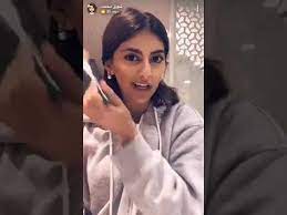 تتوريال مكياج يومي سناب شوق محمد makeup tutorial youtube