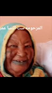 دعاء للرحمة والمغفرة لمن فقدناهم