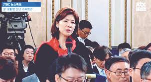 국민의힘 부산지역 의원 15명 전원이 20일 '가덕도신공항특별법'을 발의하는 한편, 주호영 국민의힘 원내대표는. ìžì‹ ê° ê·¼ê±° ë­ëƒ æ–‡ì— ë¬»ë˜ ê¹€ì˜ˆë ¹ êµ­ë¯¼ì˜íž˜ ëŒ€ë³€ì¸ ë°œíƒ ì¤'ì•™ì¼ë³´