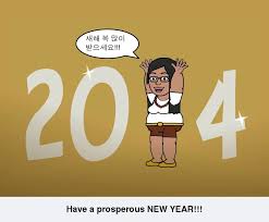 Korean new year is one of the most important occasions and significant traditional korean holidays. Happy New Year In Korean It Started With Hangul