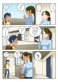 個人撮影・素人】アイドル系XXX！イヤラし過ぎる密着乳首舐め手コキでご奉仕！ | デジタルコンテンツのオープンマーケット Gcolle