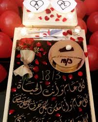 مطعم الملتقي كافيه في تبوك