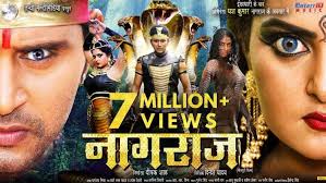 Nagraj Action Drama Fantasy Yashkumar Anjanasingh Payaspandit Sushilsingh Bhojpuri Movie Movie Stars Latest Bollywood Movies Mp3 Song Download