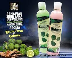 Ini adalah kaedah awal yang boleh kita lakukan untuk mengesan jin yang bersembunyi didalam badan. Gel Mandian Daun Bidara Prispevky Facebook