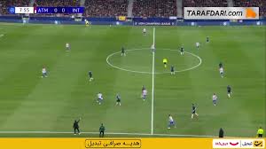 گل خولیان آلوارز به اینتر (اتلتیکو مادرید 1-0 اینتر)