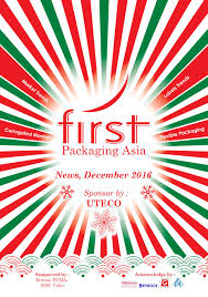 The copyright of the image is owned by the owner, this website only displays a few snippets of several keywords that are put together in a post summary. First Packaging Asia News December 2016 By Rendy Dwi Widyaswoko Issuu