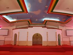 Admin saturday, 6 february 2021, 1:39 pm. Debre Genet Kidus Amanuel Ethiopian Orthodox Tewahedo Church Philadelphia Home Facebook