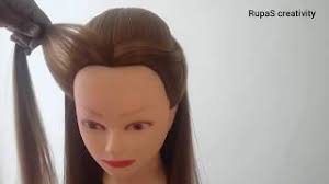 View yourself with over 12,000 hairstyles, 52 colors and 50 highlights. à¤ª à¤¶à¤µ à¤ˆ à¤¹ à¤…à¤°à¤¸ à¤Ÿ à¤‡à¤² à¤– à¤ª Traditional Hairstyle Khopa Hairstyle Youtube