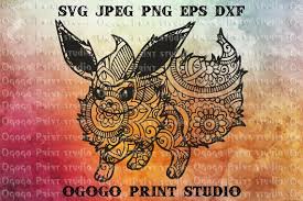 Download Pin On Cricut Projects