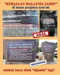 Ambil gaji bersih tolak semua komitmen termasuk komitmen rumah yang nak dibeli. Borneo Herald