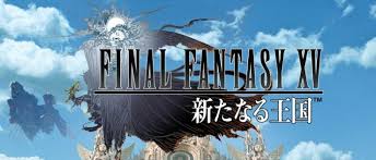Ff15新たなる王国 序盤の進め方 基本的な遊び方の紹介 スマゲブログ