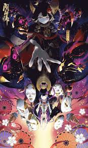 面霊気 key1 トランプ イラスト アニメイラスト アニメーションアート