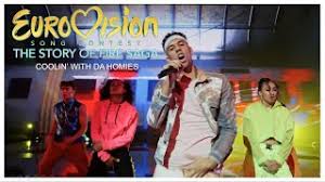 The great kritik review serie 2020 hulu. Eurovision Song Contest The Story Of Fire Saga Von Various Artists Laut De Album