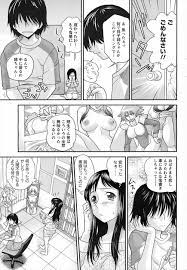 エロ漫画】自分のタレ乳おっぱいがコンプレックスで幼馴染を傷つけていたお姉ちゃんが和解してイチャラブセックス生中出しエッチしちゃいますｗｗｗ |  エロマンガ｜毎日エロ漫画