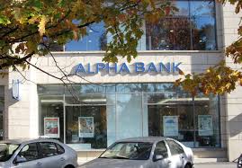 Produse alpha bank adresate persoanelor fizice. Bancherul Publicatie Online Stiri Bancare