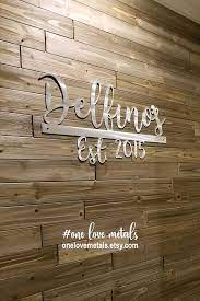 40 Last Name Established Sign Family Name Sign Metal Etsy In 2021 Metal Name Sign Name Signs Established Family Signs