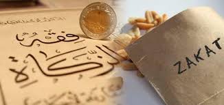 Ketentuan besaran untuk bayar zakat fitrah, lengkap dengan syarat dan niat bayar zakat sebelum hari raya idul fitri 1441 h. Majlis Agama Islam Pahang Beri Rm1 000 Kepada Keluarga Pesakit Covid 19 Yayasan Dakwah Islamiah Malaysia