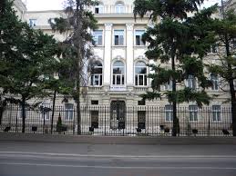 Acasă etichete curtea de conturi a româniei. FiÈier Bucuresti Romania Fostul Sediu Al Curtii De Conturi Azi Spitalul Dr Carol Davila Calea Grivitei Nr 4 Sect 1 Detaliu 1 Jpg Wikipedia