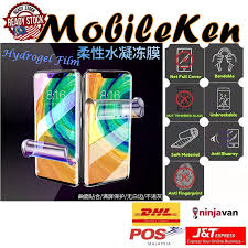 ZTE Groove X501 / ZTE Hawkeye / ZTE ...