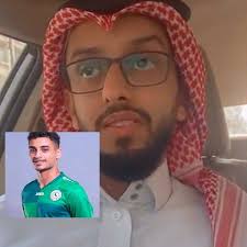 سورة البقرة بصوت ياسر الدوسري. Ø²ÙŠØ§Ø¯Ø¯Ø¯Ø¯5 Ø§Ù„Ù…Ø¹Ù„Ù‚ Ù…Ø´Ø§Ø±ÙŠ Ø§Ù„Ù‚Ø±Ù†ÙŠ ÙŠØªØ­Ø¯Ø« Ø¹Ù† ØµÙÙ‚Ø© Ø§Ù„Ù‡Ù„Ø§Ù„
