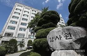 직위해제