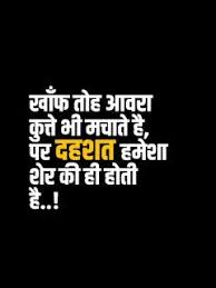 Marathi Dialogue Png File Download For Picsart Banner Background Images Birthday Background Images Happy Birthday Png Your present is this collection of free birthday party fonts. marathi dialogue png file download for