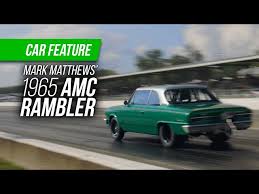 Image result for Montego Light Rose 1965 AMC