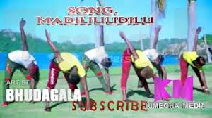 Budagala bhokoo official music video подробнее. Bhudagala Songs Funcliptv
