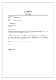 Dan mungkin saja kalau perusahaan anda akan mendapatkan penawaran kerjasama dari perusahaan tertentu. 10 Contoh Surat Balasan Permohonan Instansi Undangan Dan Lainnya