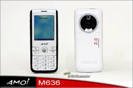 低調的直立風範AMOI M636 有型時尚 ...