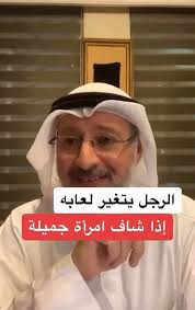 @fhm54321's video Tweet