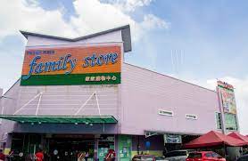 8, lorong setia 1, ayer keroh heights, 75450 melaka. Our Location A Supermarket With 10 Outlets In Melaka Area That Offering A Wide Variety Of Food Beverages And Household Products