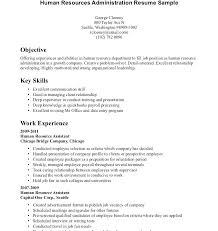 Resume Format With Work Experience Resume Templates No Experience No ...