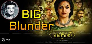 Gemini Ganesan Fans Point Out This Blunder Игромагнит » экшен » gemini rue: gemini ganesan fans point out this blunder