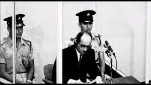Adolf eichmann was a ss officer who planned with meticulous deta. The Capture And Trial Of Adolf Eichmann Youtube