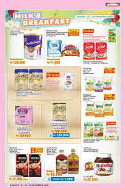 Update juni 2021 ✅ daftar katalog promo indomaret terbaru. Indomaret Promo Weekday Early Week Discount 28 December 2020 Netral News