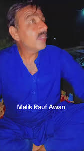 Malak Rauf Awan Official
