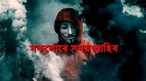 You'll be able to find the push you need with these motivational sayings for everyday. Best Of Assamese Status Newfalse Free Watch Download Todaypk