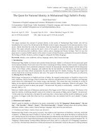 The authors suggest that young malaysians are optimistic about the emerging malaysian culture and are adapting well to the cultural elements of other ethnic groups. Pdf The Quest For National Identity In Mohammad Hajji Salleh S Poetry