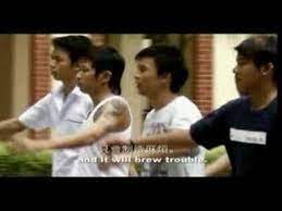 pai kia song songs kia pai