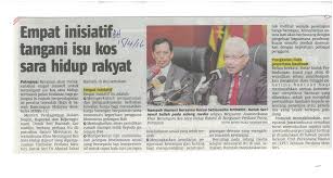 Borang soal selidik kajian mengenai kos sara hidup pelajar universiti malaysia terengganu (umt) dalam masa sebulan bahagian a : Perbadanan Kemajuan Negeri Pahang Empat Inisiatif Tangani Isu Kos Sara Hidup Rakyat