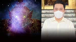 พระราหู หรือ ราหูอมจันทร์ ราหูอมตะวัน ตำนานความเชื่อควา… Fhqhrdsjvosqgm