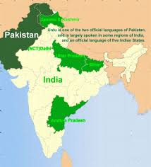 English is used as a business language. Pakistan Official Languages Google Search