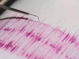 Latest earthquakes in the world. Earthquake In Uttarakhand Today Magnitude 4 0 Earthquake Reported Near Uttarakhand S Pithoragarh The Economic Times
